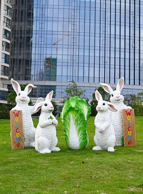 户外幼儿园花园布局欢迎标牌模拟兔子雕塑社区公园动物饰品花园景
