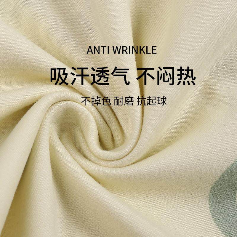 医院待产裙孕妇睡衣带胸垫哺乳睡裙裤子两件套春秋产房夏季月子服,淘宝优惠券,粉丝福利购,淘宝优惠卷