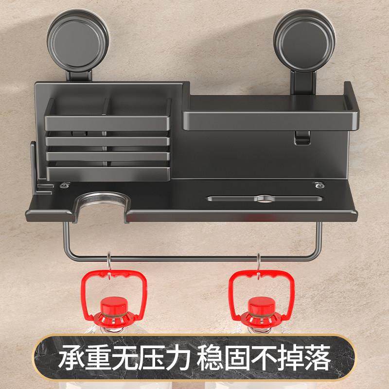 吸盘吹风机支架卫生间置物架免打孔收纳电吹风挂架吹风筒浴室架子,淘宝优惠券,粉丝福利购,淘宝优惠卷