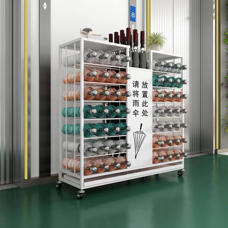 雨伞收纳架商用雨伞架学校商铺工厂大容量雨具收纳定制雨伞收纳桶,淘宝优惠券,粉丝福利购,淘宝优惠卷