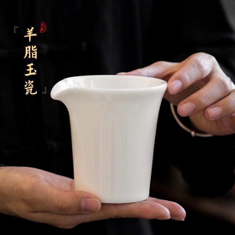 软玉瓷手抓公道杯茶隔板陶瓷男杯简易茶具配件家用白瓷茶海,淘宝优惠券,粉丝福利购,淘宝优惠卷