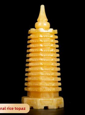 天然玉石文昌塔摆件9九层13十三层 初高中学生书房桌面祝福工艺品