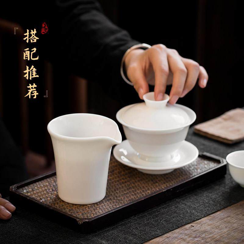 软玉瓷手抓公道杯茶隔板陶瓷男杯简易茶具配件家用白瓷茶海,淘宝优惠券,粉丝福利购,淘宝优惠卷