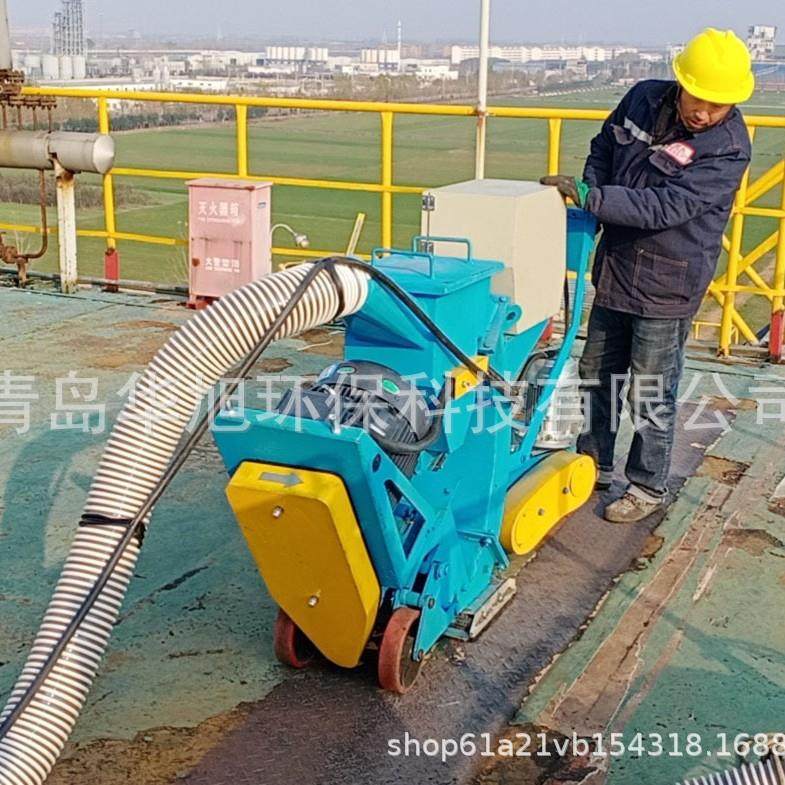 移路动式抛丸 钢面理板抛砂清除锈机 钢板抛QHX850丸机 厂家供应,淘宝优惠券,粉丝福利购,淘宝优惠卷