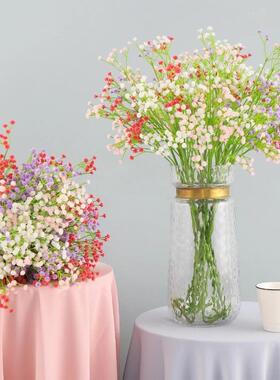 仿真满天星花束满天星假花装饰客卧摆件厅艺干花套装花婚庆室手捧