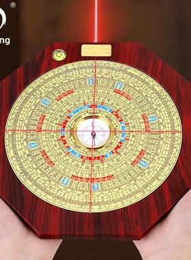 吉里堂7寸朱砂八卦纯铜高精度数字激光红外专业风水大师可罗盘