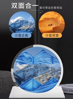 现代简约创意流沙画沙漏摆件办公室客厅电视柜家居装饰品礼物台灯