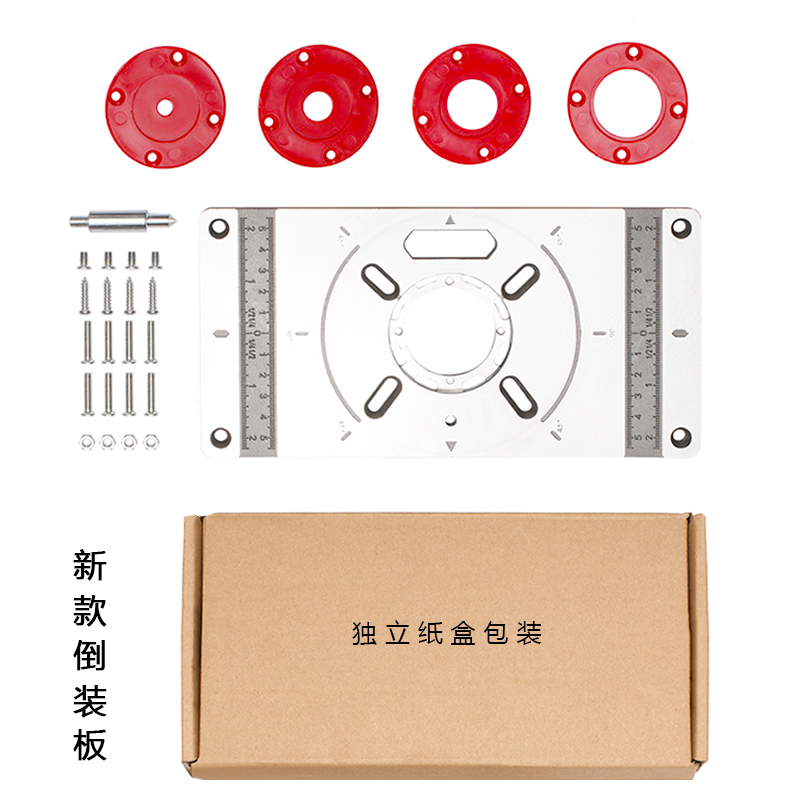 修边机倒装板木工雕刻倒边角开槽多功能小锣机铝合金电动工具配件 - 图1