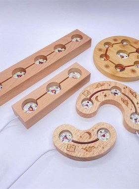 实木水晶球七彩色发光底座长条五球七球收纳展示底座桌面装饰摆件