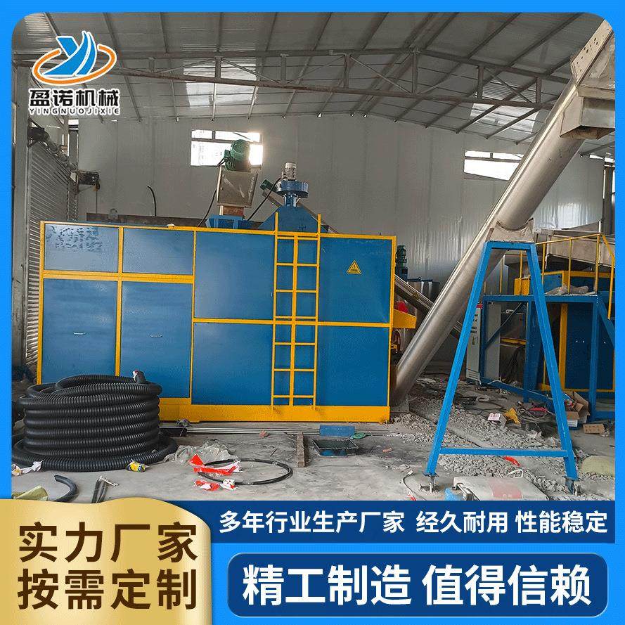 YN-CC-1吨-100吨餐厨垃圾处理设备食堂饭店剩饭剩菜螺旋压榨机,淘宝优惠券,粉丝福利购,淘宝优惠卷