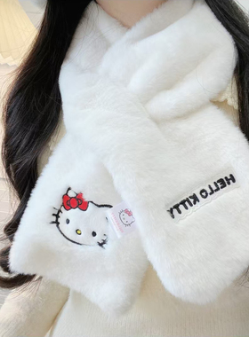 凯蒂猫围巾手套冬季高级感
