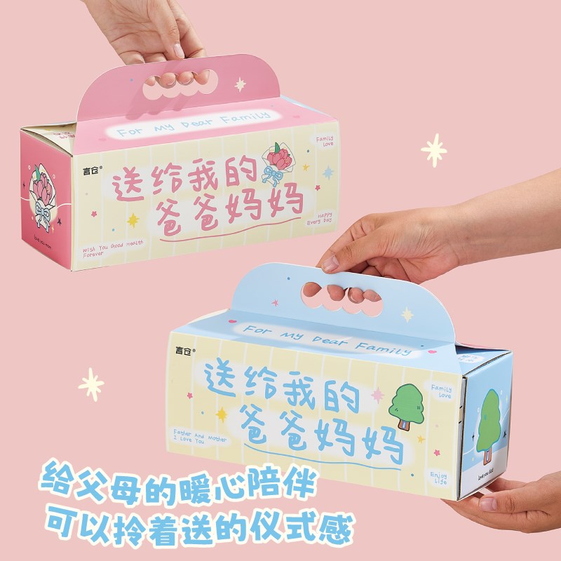 言仓送爸爸的马克杯水杯茶杯实用高颜值生日礼物 - 图2