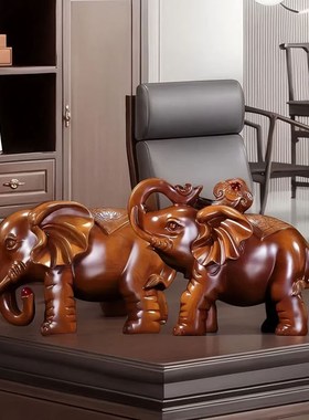招财大象摆件客厅玄关电视酒柜办公室开业礼品乔迁新居装饰小礼品