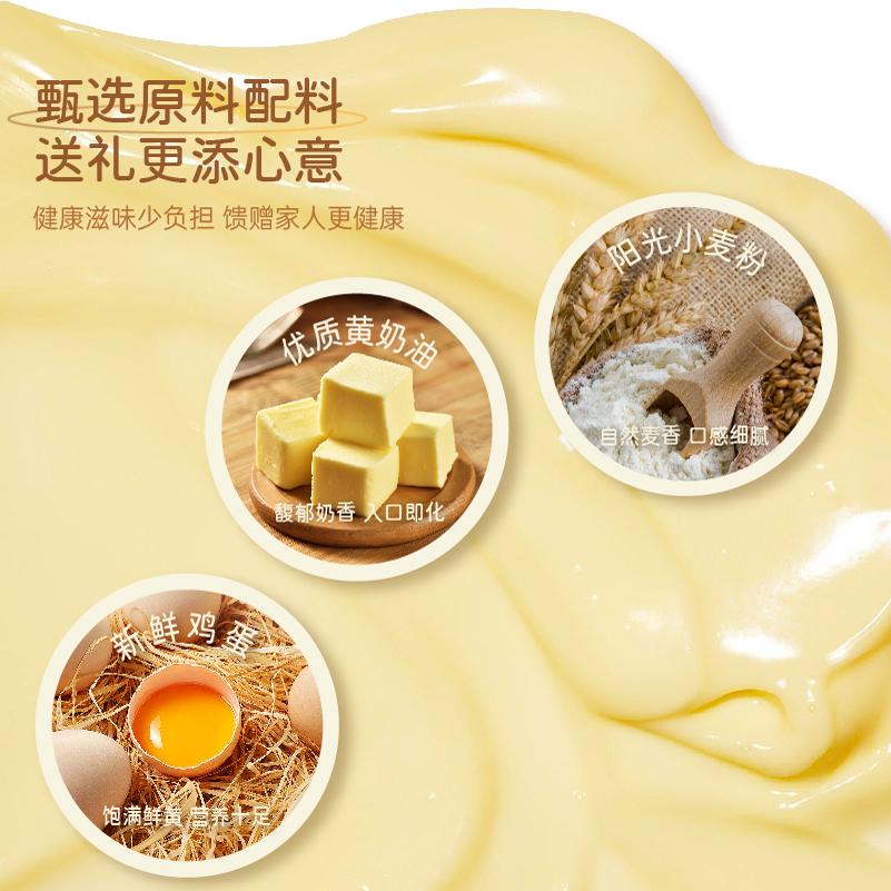 丹麦皇家风味曲奇饼干1000g伴手送礼盒零美食品节日红色年货包邮