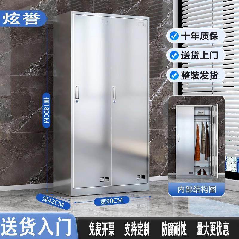 304不锈钢斜顶十五门更衣柜员工柜多门挂衣柜201铁皮柜收纳储物柜,淘宝优惠券,粉丝福利购,淘宝优惠卷