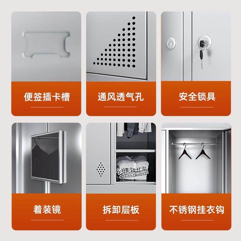 304不锈钢斜顶十五门更衣柜员工柜多门挂衣柜201铁皮柜收纳储物柜,淘宝优惠券,粉丝福利购,淘宝优惠卷