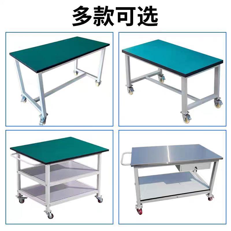 双层防静电工作台手推车物料车周转车间工具车带轮子小推车操作台 - 图2