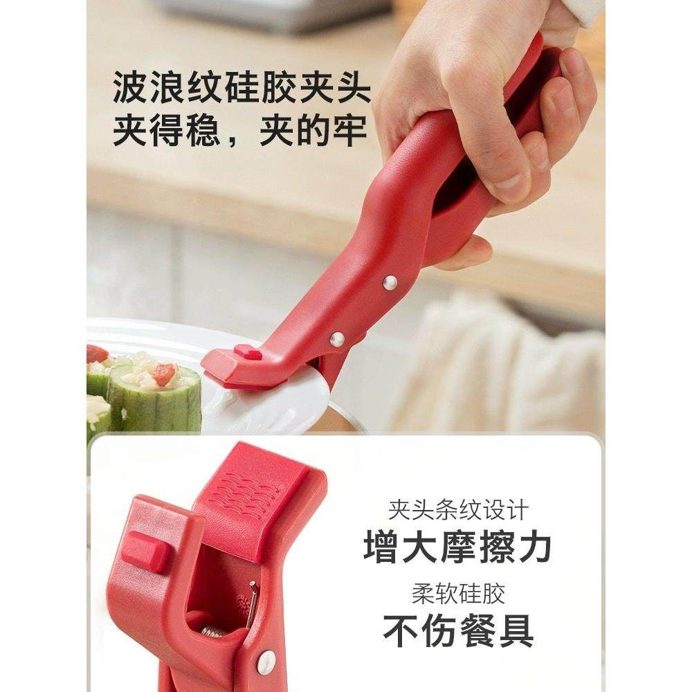 瑞士厨房夹子硅胶防滑防烫夹取碗夹烤箱烤盘空气炸锅夹菜夹取盘夹,淘宝优惠券,粉丝福利购,淘宝优惠卷