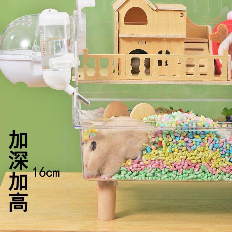 宠物仓鼠笼子专用超大别墅金丝熊房子小别墅芦丁鸡饲养箱造景摆件,淘宝优惠券,粉丝福利购,淘宝优惠卷