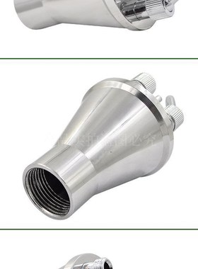 全铜304不锈钢中心直上喷x头集流直上喷头水景景观庭院假山喷头