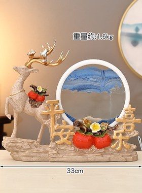 简约现代高档招财鹿事事如意沙漏流沙画摆件玄关S酒柜电视柜装饰