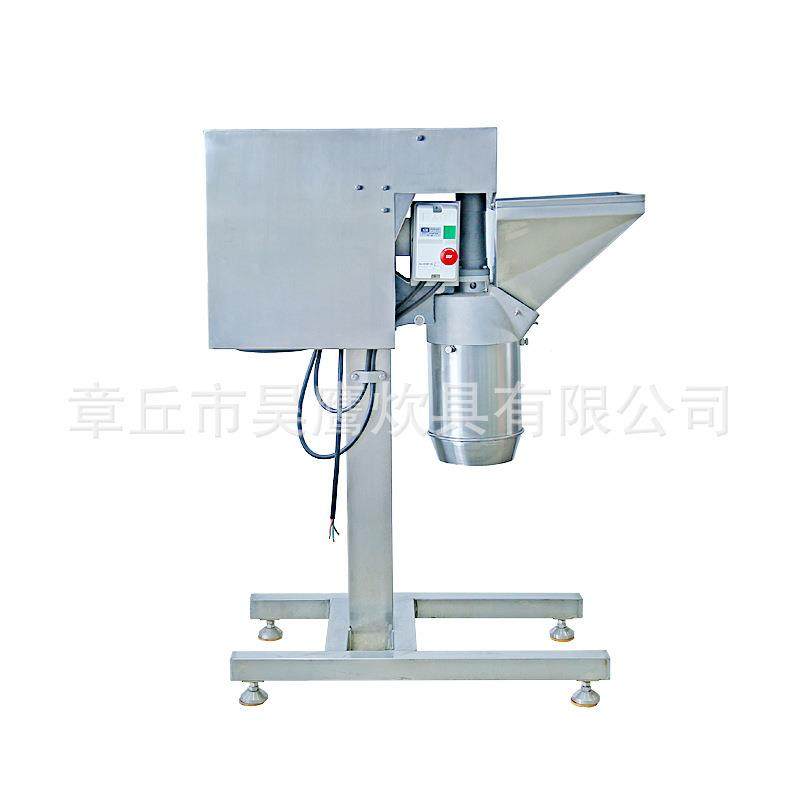 食品打碎机商用不锈钢粉粹机土豆泥姜末辣椒蒜泥蔬菜食品打碎机,淘宝优惠券,粉丝福利购,淘宝优惠卷