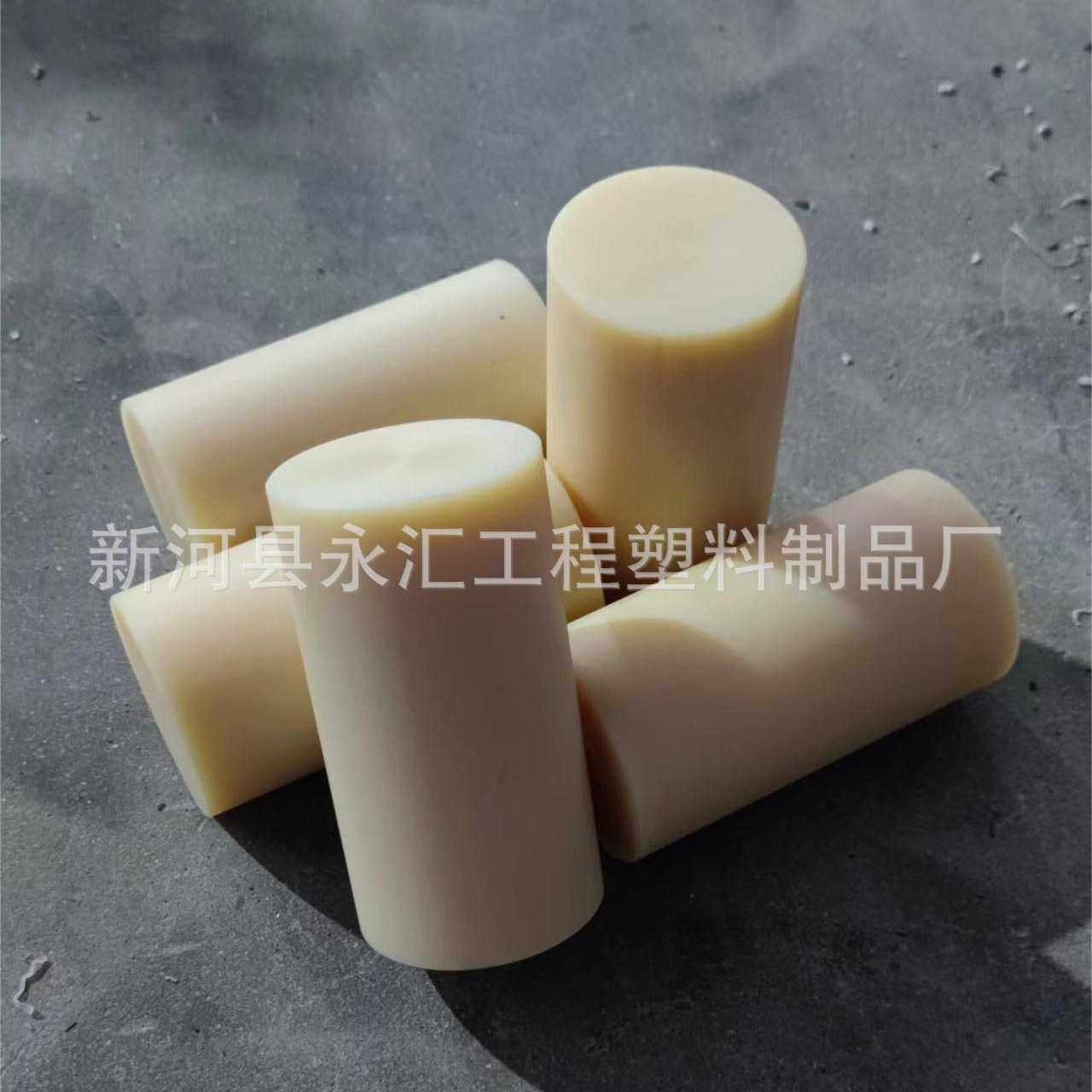 尼龙管塑料制品尼龙套管耐磨PA6尼龙棒尼龙柱销加工件轴套尼龙套,淘宝优惠券,粉丝福利购,淘宝优惠卷