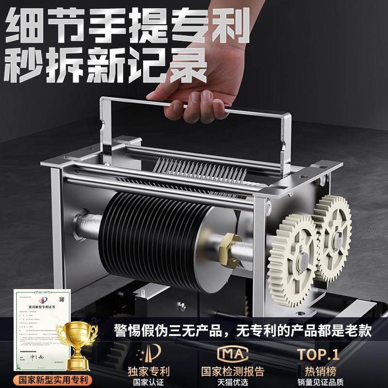 切肉机商用切肉片机全自动小型电动切丁切条切丝打鲜肉新款绞肉机,淘宝优惠券,粉丝福利购,淘宝优惠卷