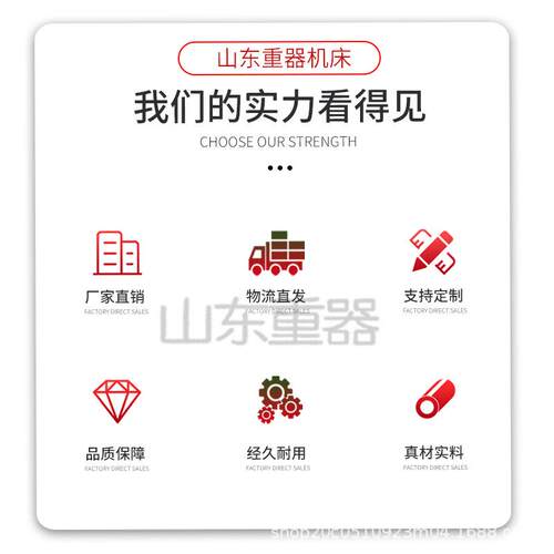 J床2-1001T固定台JB23-100冲床JB23-1轮00T机械冲100吨压力机100 - 图1