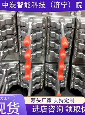 诚意销售矿用平面截止阀 液压支架配件 FJP400/1.5平面截止阀