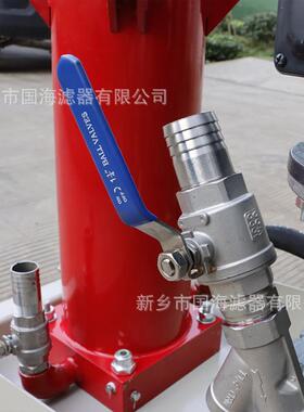 便移式两级滤油机抗磨46号液压油润滑系统过滤油除杂LYC-50A
