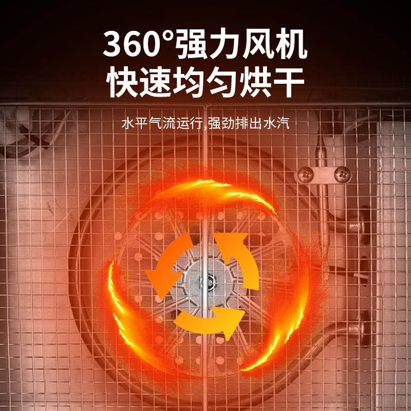 Household large and small fruit dried fruit machine drying box food jerky pet snacks dried fruit and vegetable air drying machine