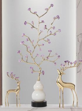 东方禧紫水晶黄铜玉石陶瓷葫芦摆件客厅玄关电视柜装饰品乔迁新居