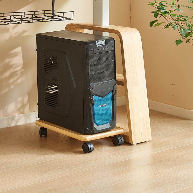 Computer host bracket removable chassis base solid wood walnut color increased storage shelf with brake no installation required