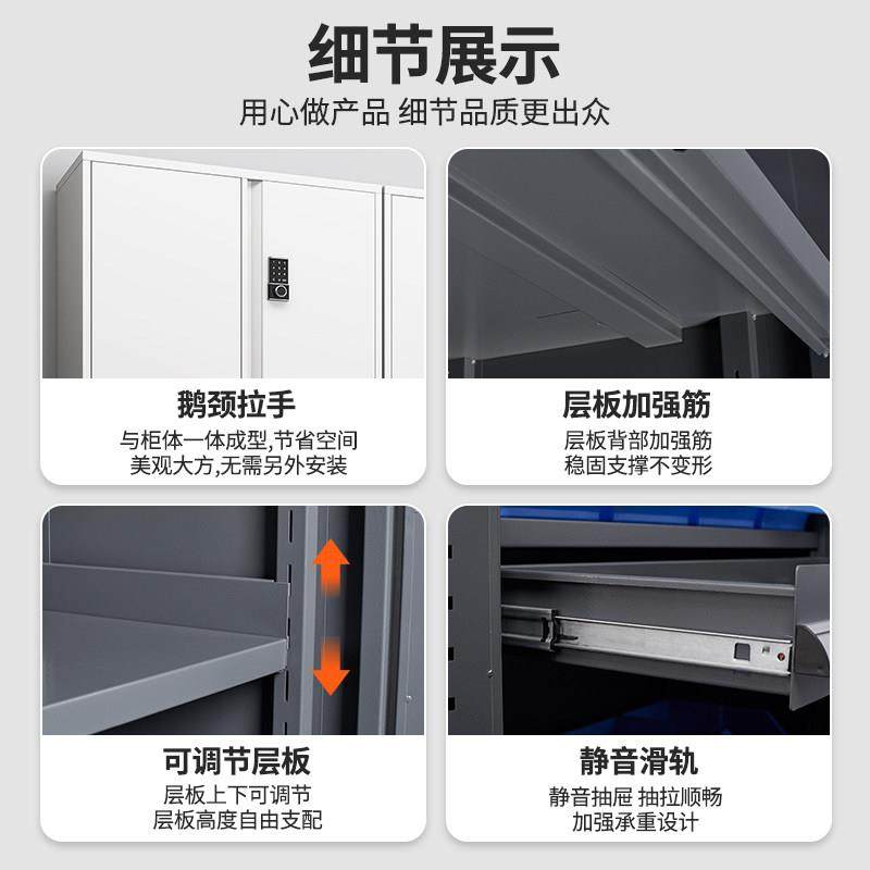 车位储物柜地下车库停车场站脚杂物收纳防潮防锈带锁防盗渔工具柜,淘宝优惠券,粉丝福利购,淘宝优惠卷