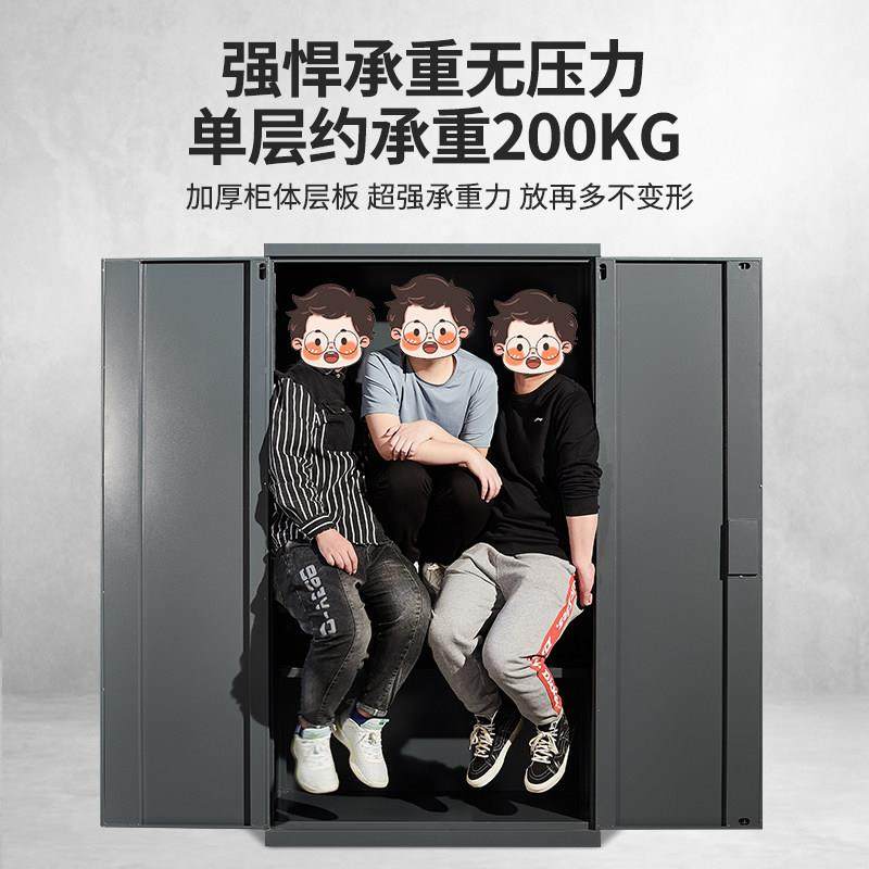 车位储物柜地下车库停车场站脚杂物收纳防潮防锈带锁防盗渔工具柜,淘宝优惠券,粉丝福利购,淘宝优惠卷