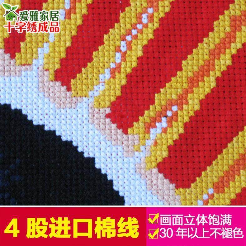 2025年新款绣十字绣成品红太阳毛主席头像客厅大幅中堂挂画绣好的,淘宝优惠券,粉丝福利购,淘宝优惠卷