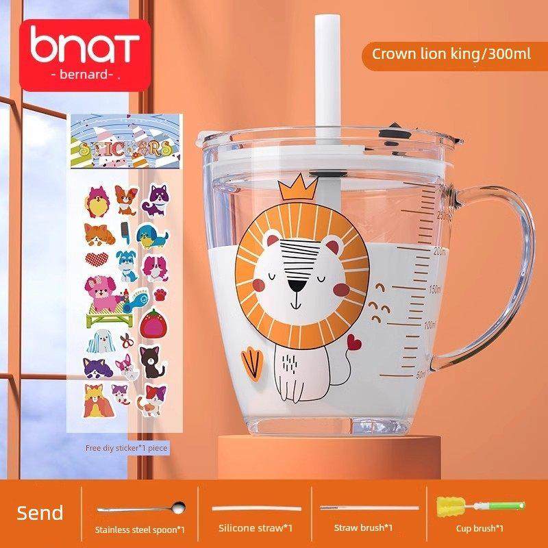 儿童有刻度的牛奶杯，婴儿水杯，牛奶杯，特制奶粉杯，玻璃吸管杯,淘宝优惠券,粉丝福利购,淘宝优惠卷