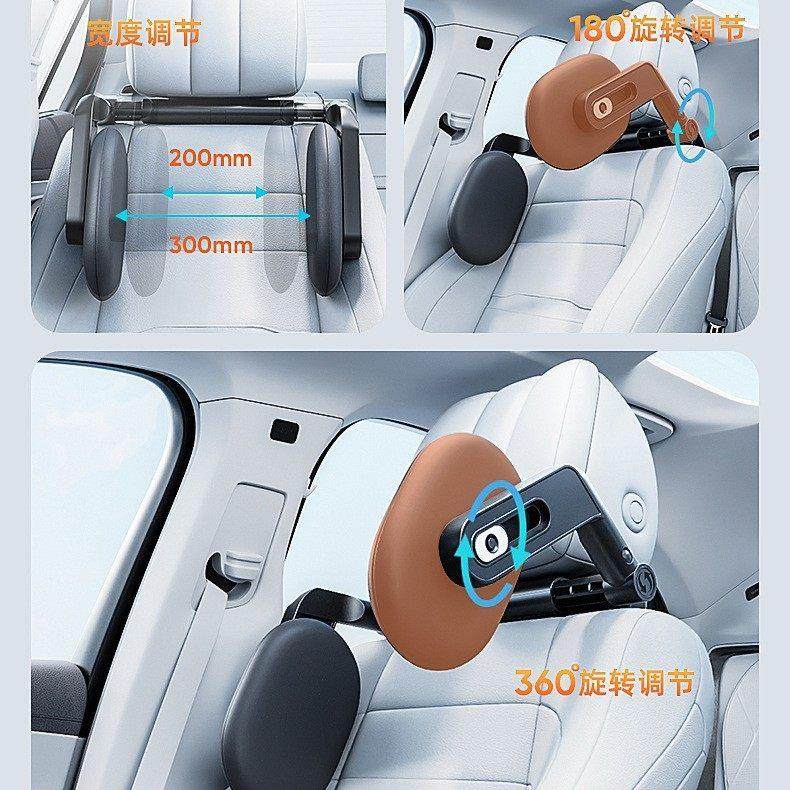 汽车侧睡头枕护颈枕副驾后排车上用靠枕车内座椅儿童车用睡觉神器,淘宝优惠券,粉丝福利购,淘宝优惠卷