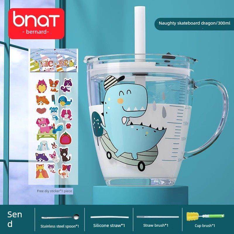 儿童有刻度的牛奶杯，婴儿水杯，牛奶杯，特制奶粉杯，玻璃吸管杯,淘宝优惠券,粉丝福利购,淘宝优惠卷