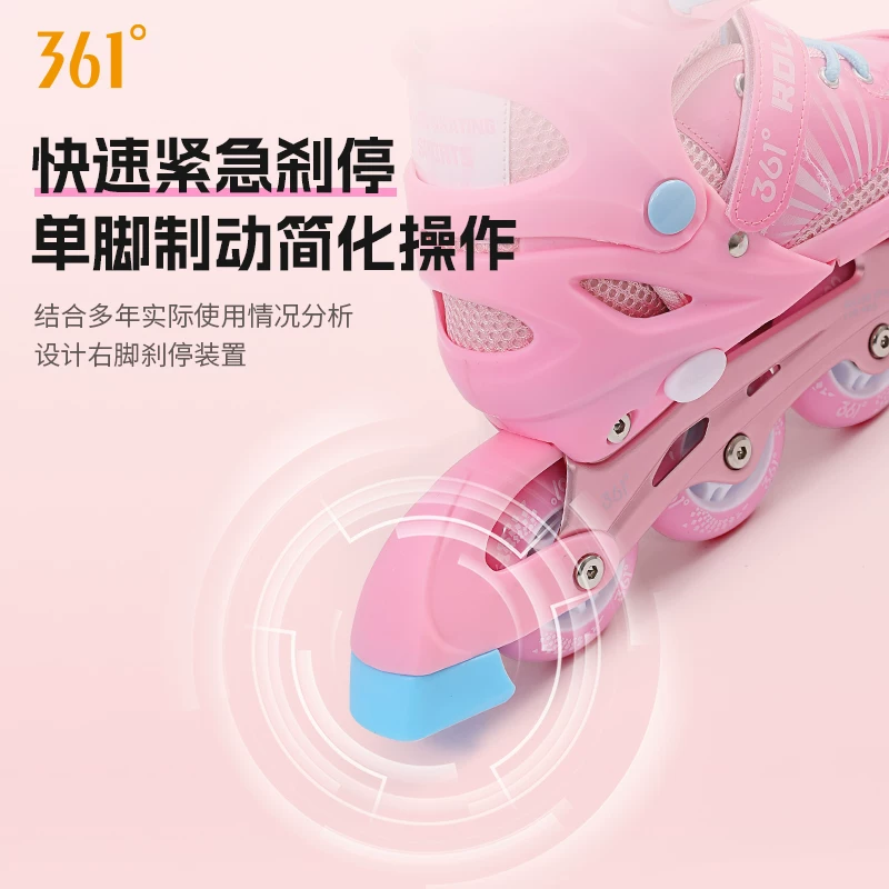Children's professional roller skates for boys