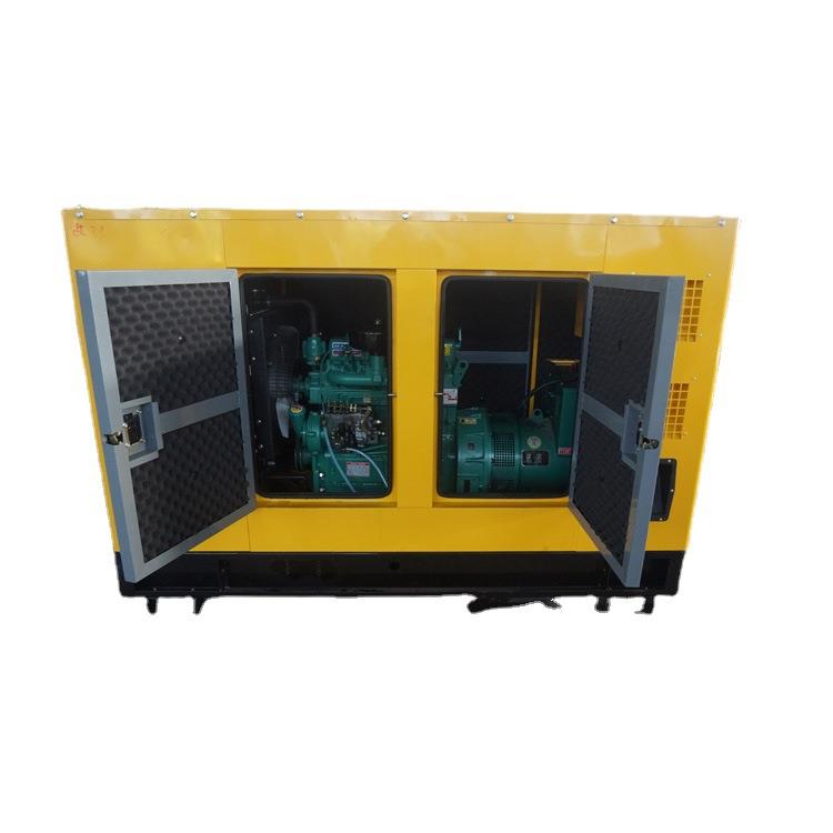 学校便利店备用时电FM30GF源3w0瓦潍坊发电机组千30k临静音箱发电 - 图3