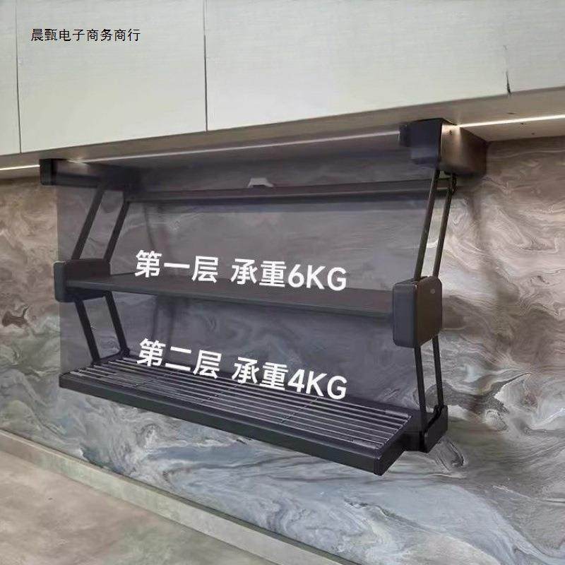 置备菜双层升AL964498降物架收藏万人碗碟折叠伸储下4吊柜拉式调,淘宝优惠券,粉丝福利购,淘宝优惠卷