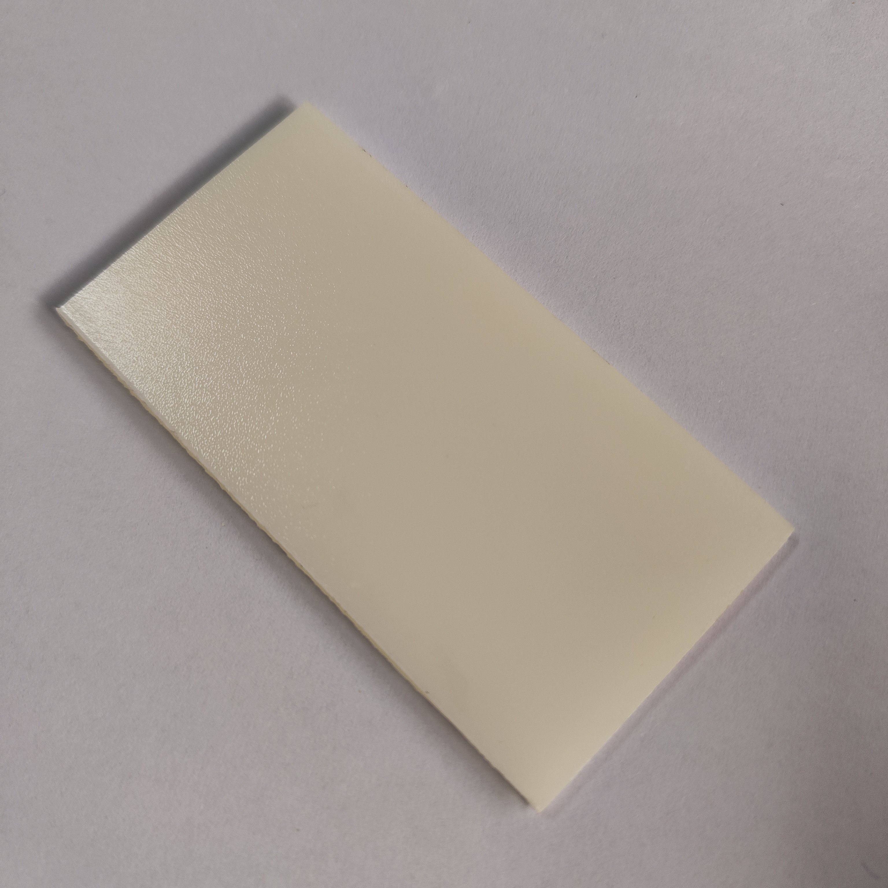 适用于海信65寸液晶电视65E8H 65E8G导光板黄色量子膜PD膜扩散板,淘宝优惠券,粉丝福利购,淘宝优惠卷