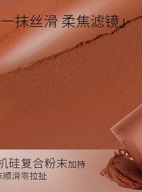 【专业化妆师推荐】魔术师口红