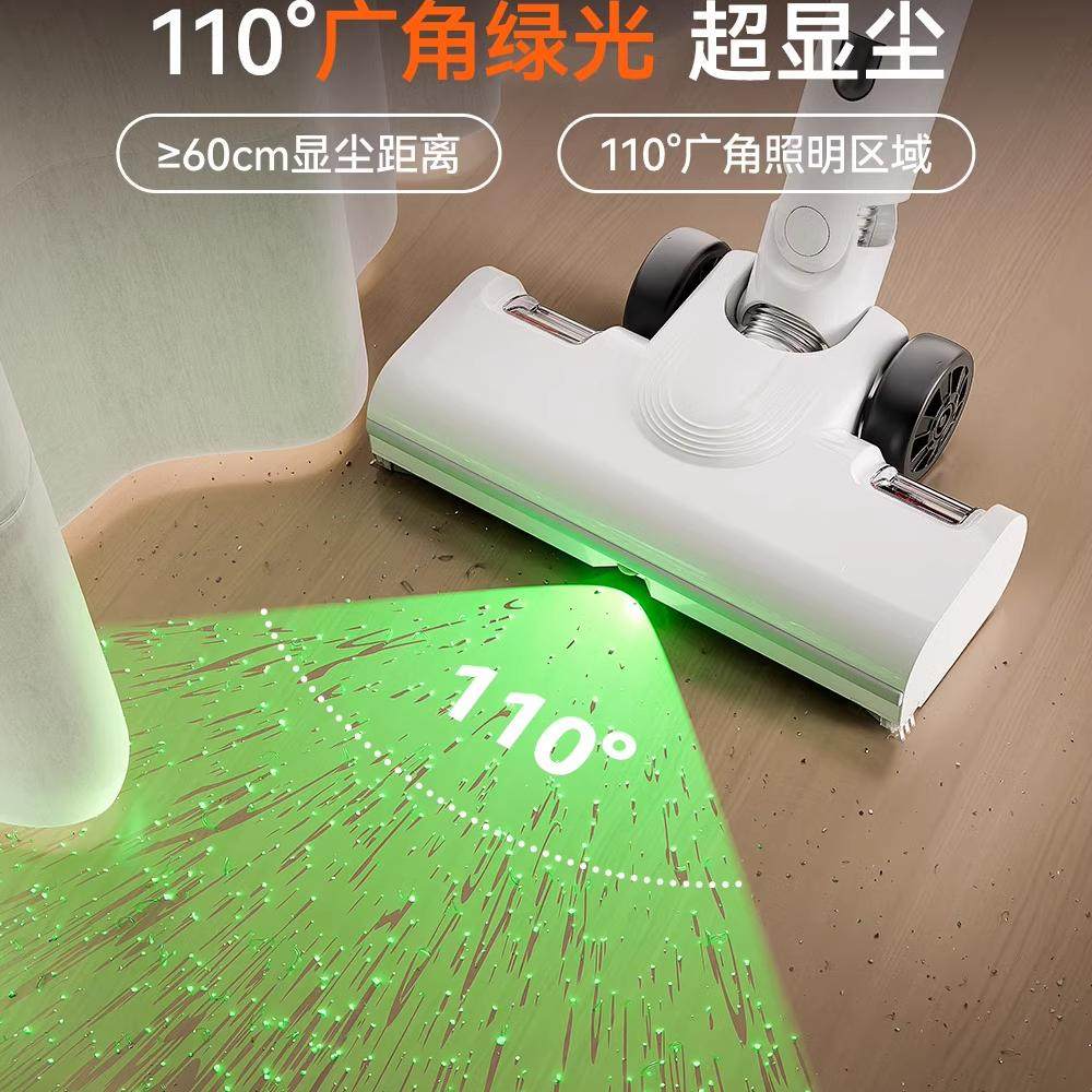 UWANT友望吸尘器家用大吸力无线吸尘机V300自动集尘443,淘宝优惠券,粉丝福利购,淘宝优惠卷