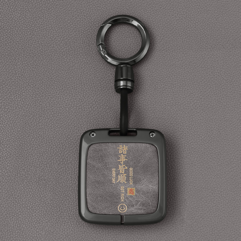 极氪001钥匙套7x/007/009/zeekr/x指尖陀螺汽车专用全包保护壳扣