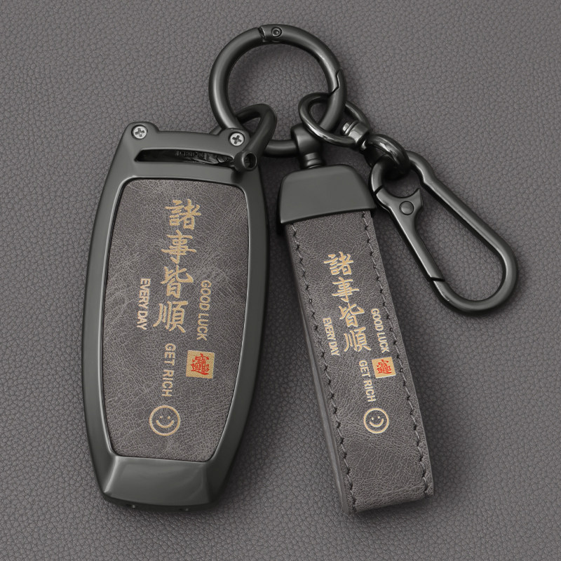 比亚迪海鸥钥匙套汉宋pro海豚秦plus唐dmi专用海豹06驱逐舰05汽车