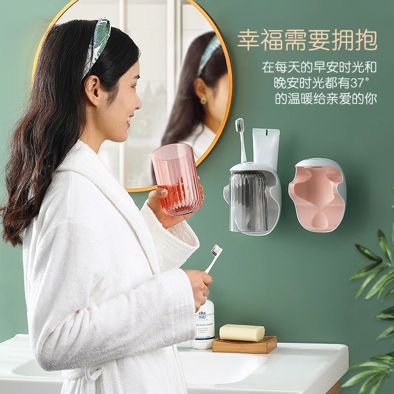 简约磁吸漱口杯挂墙式家用牙刷杯子洗漱杯牙刷牙杯套装牙缸刷牙杯,淘宝优惠券,粉丝福利购,淘宝优惠卷