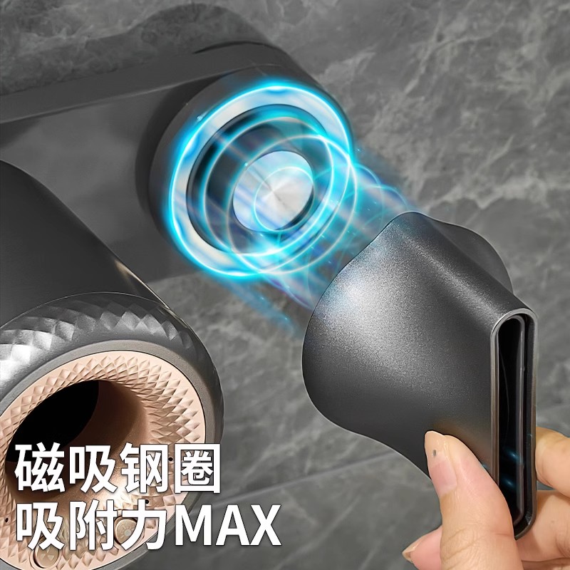 适用戴森/徕芬吹风机置物架免打孔高速康夫飞科dyson风筒吸盘挂架 - 图1